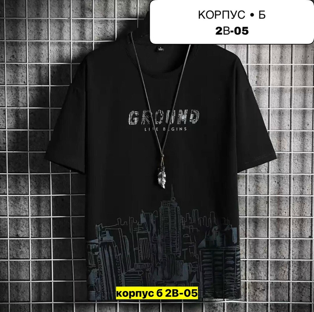 футболка базовая оверсайз,adidas футболки адидас,футболки для мужчин,футболка мужская