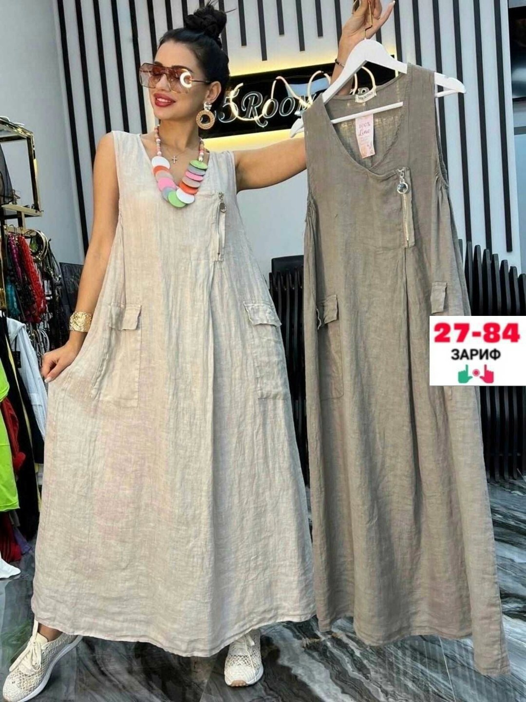 женские сарафаны,сарафан,платье сарафан,льняные платья,женское платье сарафан