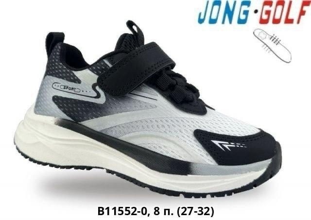 кроссовки jong golf,детские кроссовки,кроссовки закрытые,кроссовка детская,кроссовки
