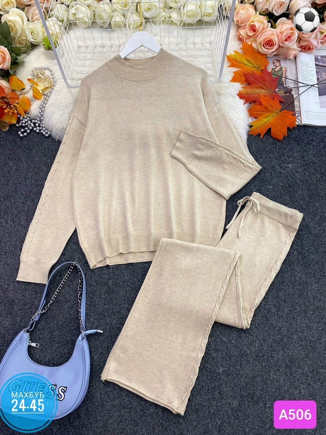 костюм двойка кашемир,костюм двойка,женские костюмы,женский костюм двойка,трикотажные костюмы