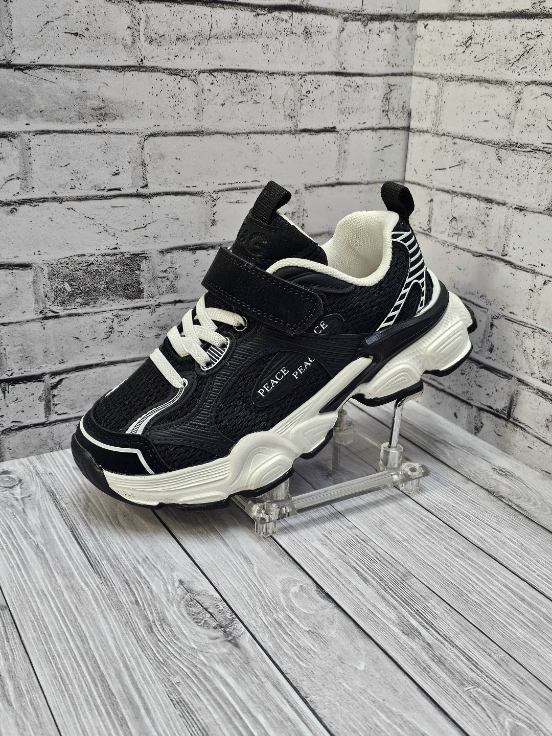 кроссовки,детские кроссовки,кроссовки мальчику,кроссовка детская,кроссовки черные