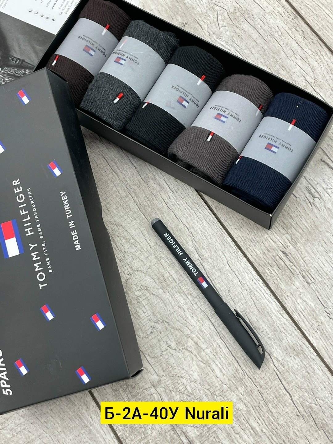 носки мужские,носки мужские 10 пар,носки мужские 5 пар,носки мужские 6 пар,комплект носки мужские