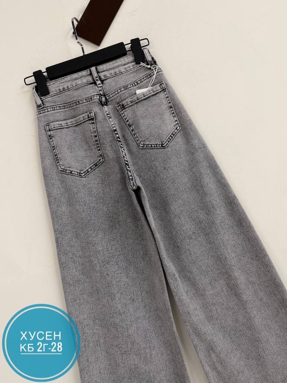 джинсы женские nk lab серые,женские джинсы трубы,женские джинсы,джинсы,штаны джинсы
