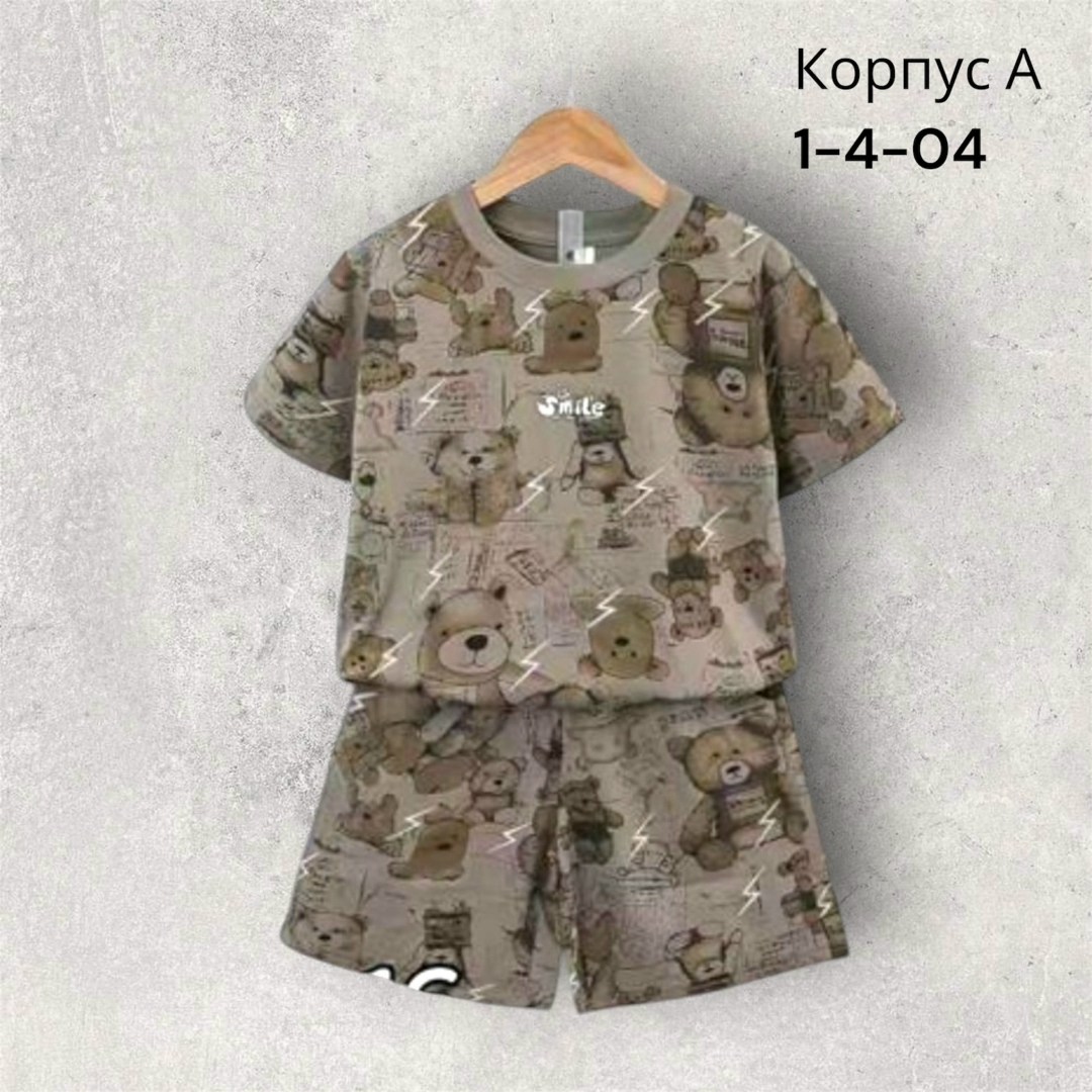 костюм детский летний футболка и шорты в садик barabulya-kids 215061061,комплект одежды для мальчика,костюм детский,костюмы для мальчиков,пижама для мальчика