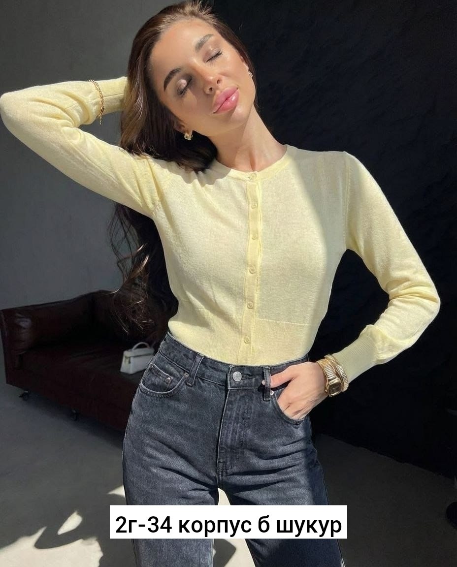 кофта женская,кашемировая кофточка на пуговицах,кардиган кофта,кардиган женский,кардиган