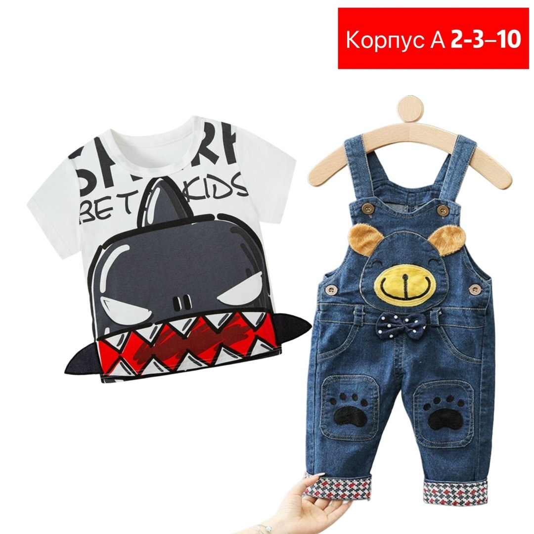 детский джинсовый комбинезон,комплект одежды для мальчика,одежда для мальчика,джинсы для детей,комплект одежды mandalino