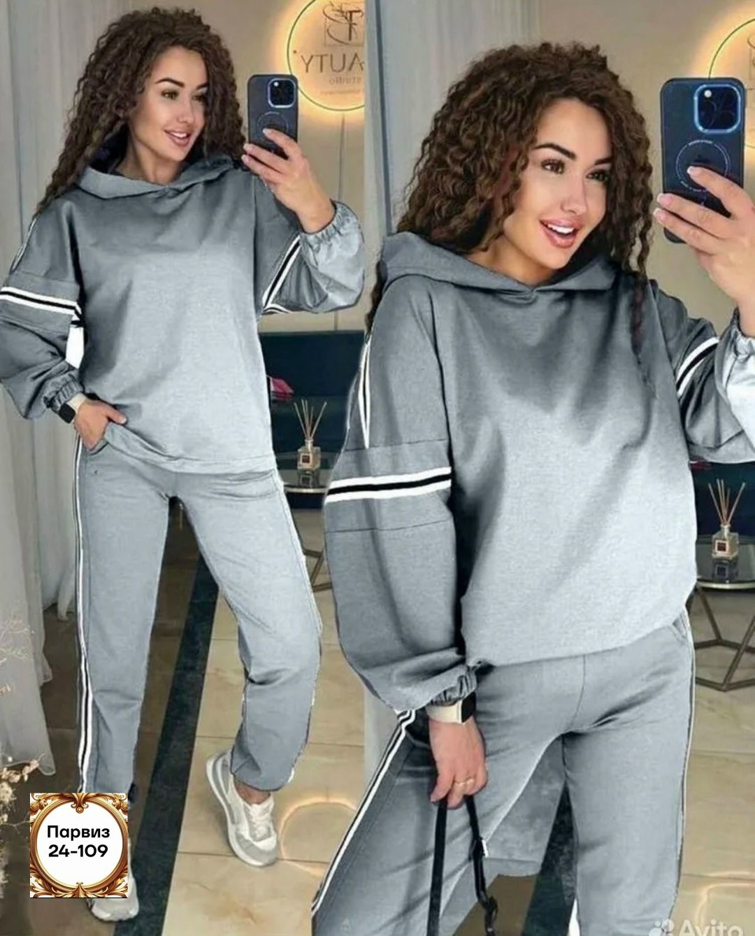 костюм спортивный женский,женский костюм ткань: трикотаж,спортивный костюм,костюм спортивные женские костюмы,костюм спортивный женские спортивные костюмы