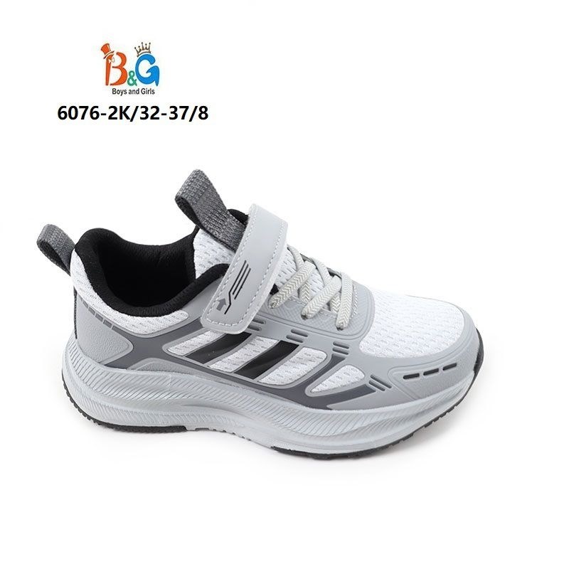 кроссовки для мальчика,детские кроссовки,кроссовки kapika,кроссовки капитошка,кроссовка детская