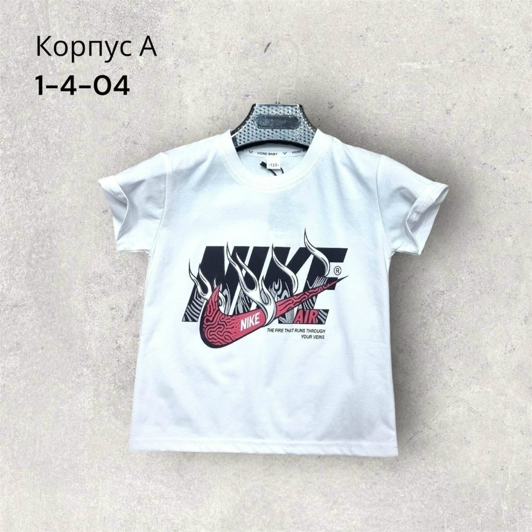 футболки для мальчика,футболка детская,футболки детские,футболка бежевая,футболки и майки