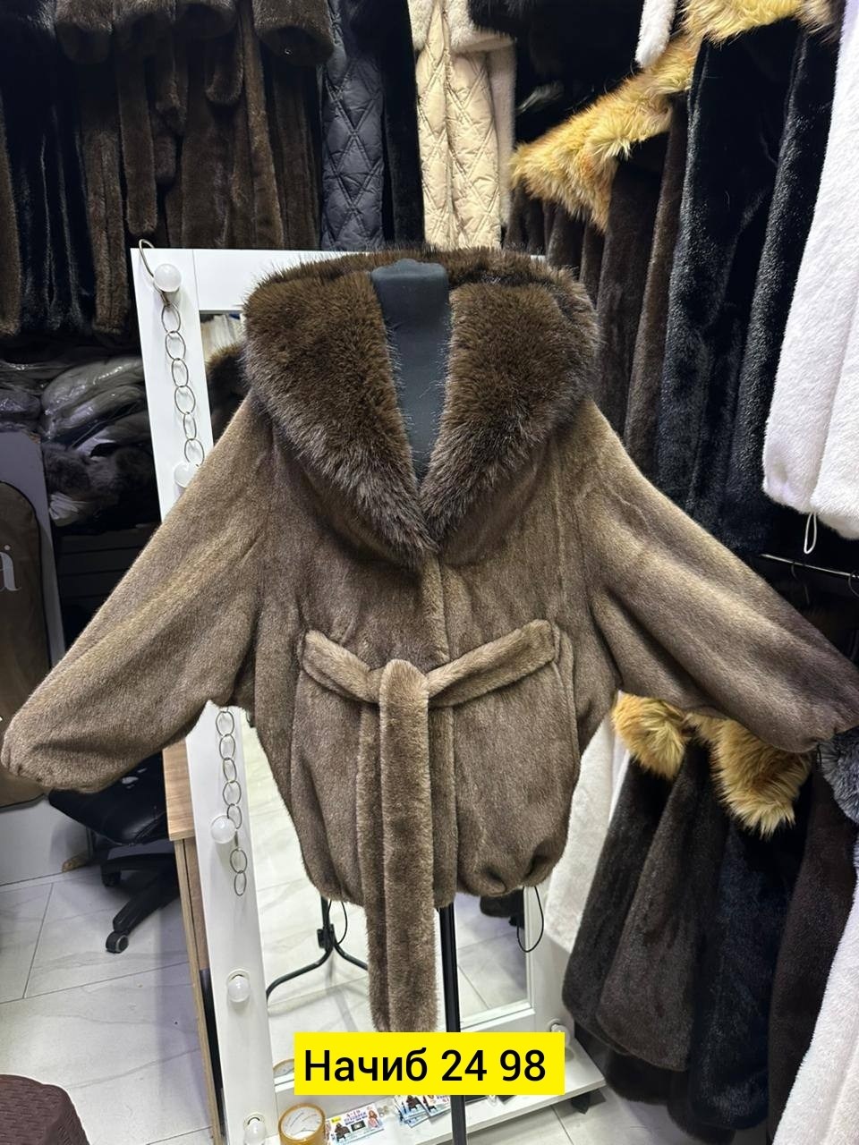 норковая шуба,шуба,шубка,шуба с капюшоном,шуба женская