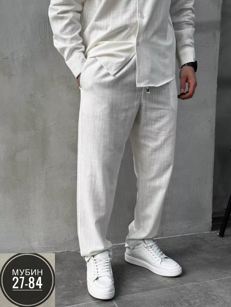 летний мужской льняной костюм,костюм брючный с рубашкой,костюм двойка для мужчин лен,льняной костюм,костюм двойка мужской из льна