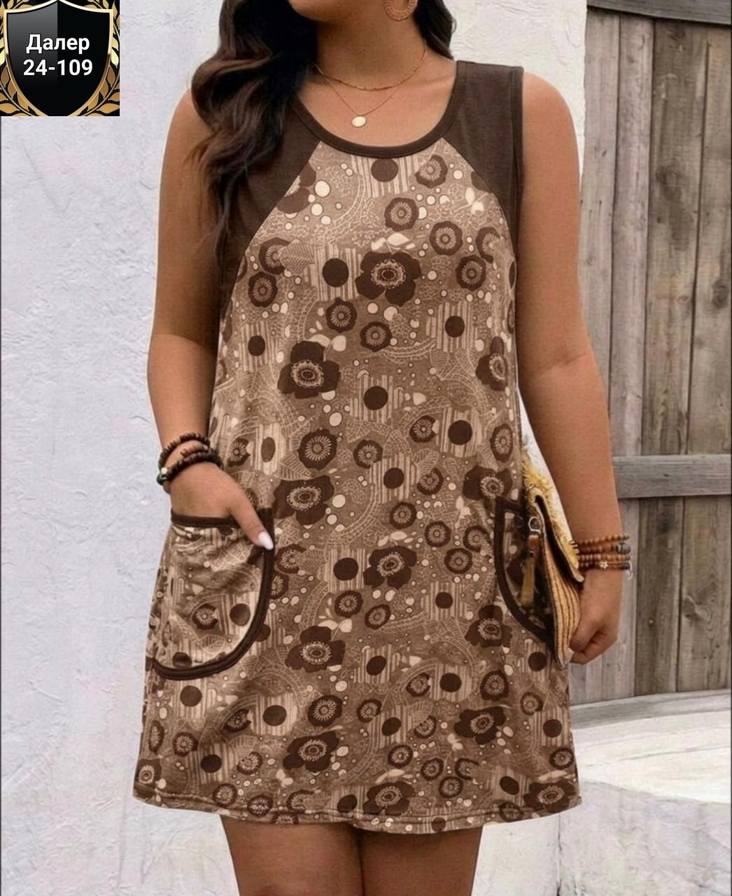 летнее женское платье,сарафан женский,летние сарафаны женские,сарафан,летнее платье
