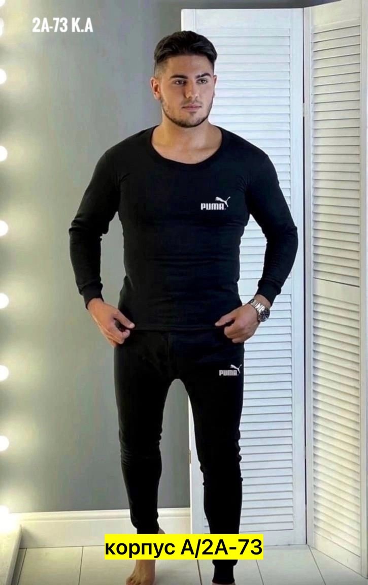 комплект термобелье мужское,термобелье мужские,комплект термобелье,термобелье с начесом,теплое термобелье