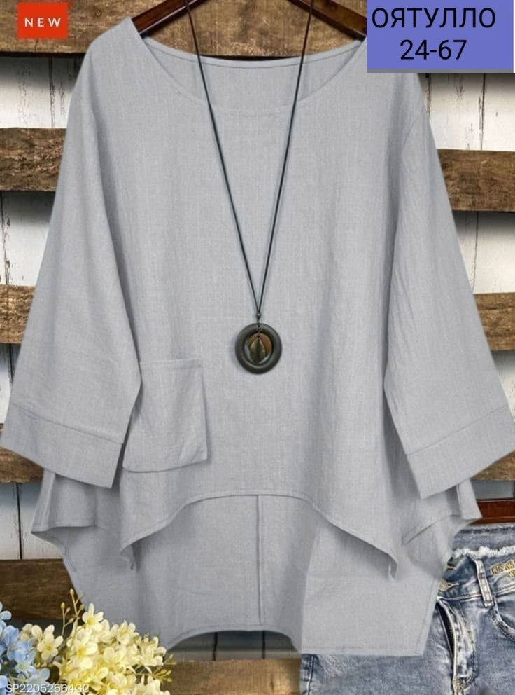 женская блузка,блуза повседневная,блузка для женщин,блуза свободного кроя,блузка с круглым вырезом