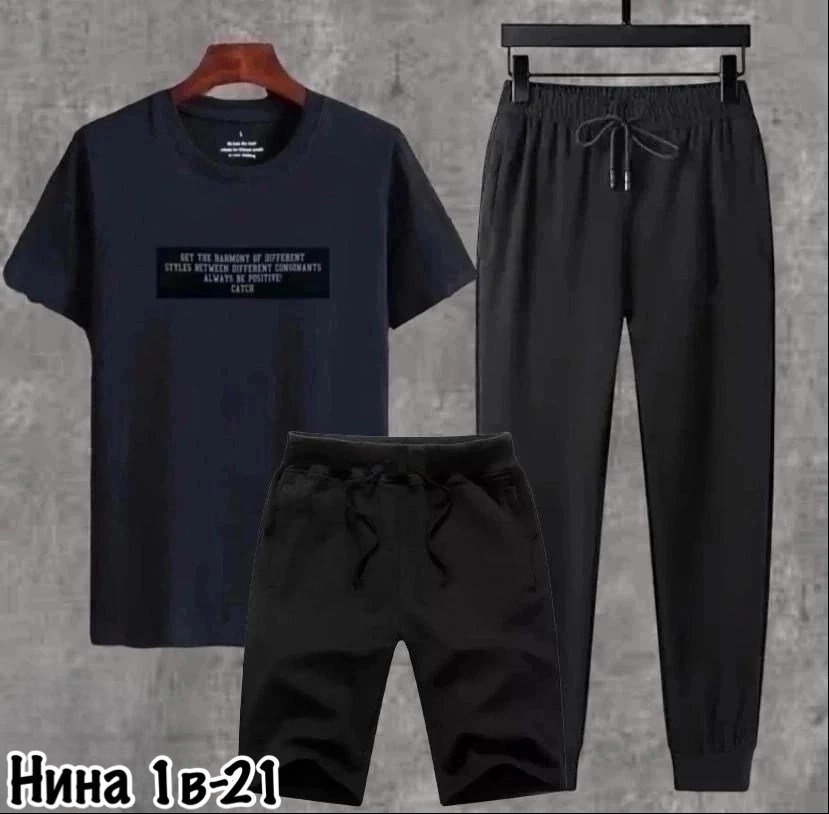 костюм спортивный мужской,костюмы мужские молодежные,костюм футболка и штаны,футболка и штаны,мужские летние костюмы