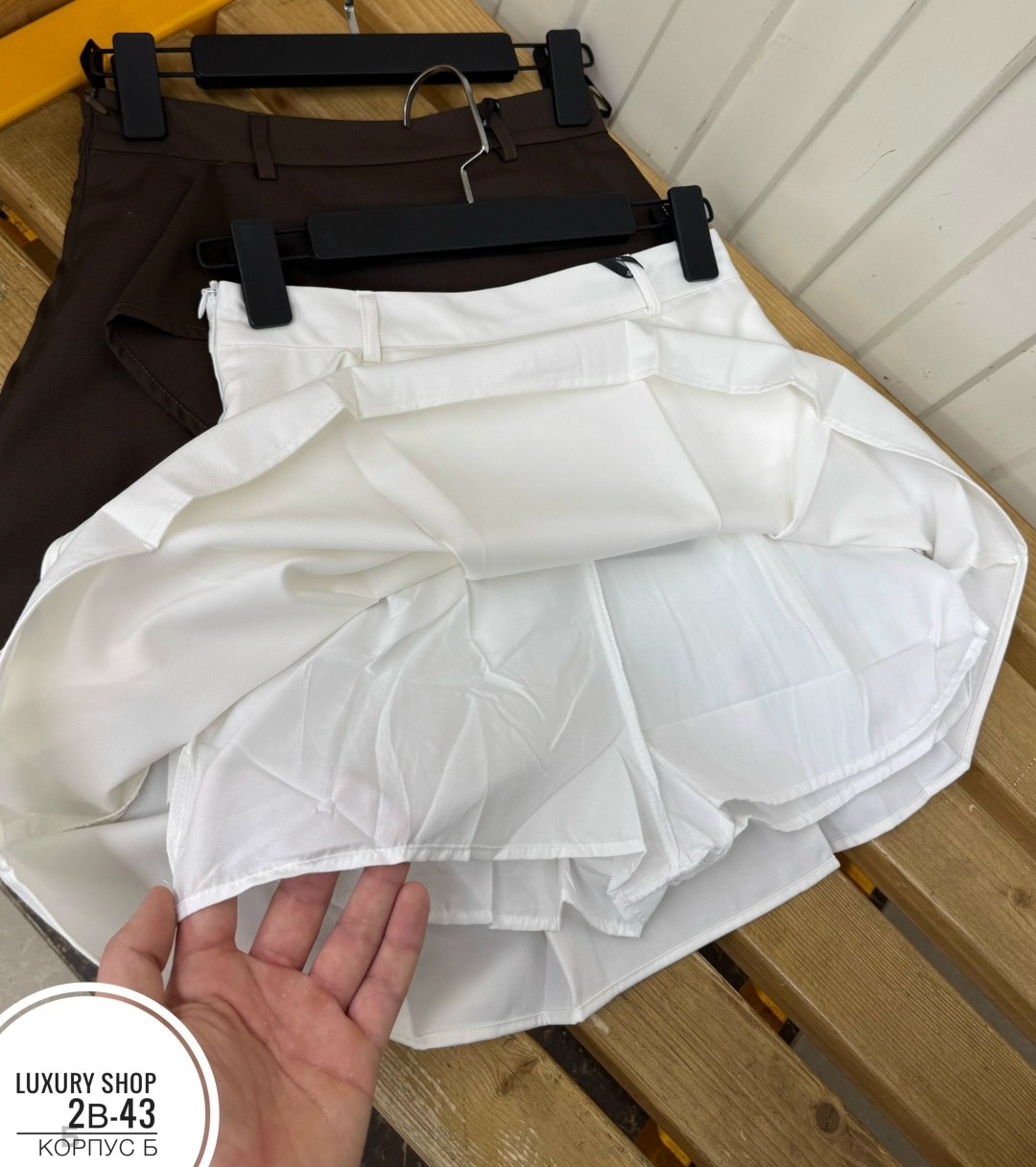 юбка,юбка с поясом,юбка женская,юбка стильная,асимметричная юбка