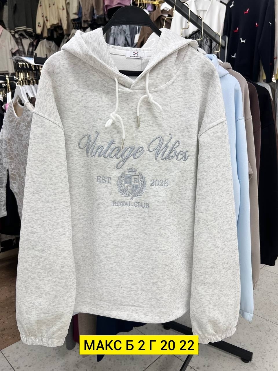 теплое платье худи,платье толстовка,толстовки женская,платье с капюшоном,платье на флисе