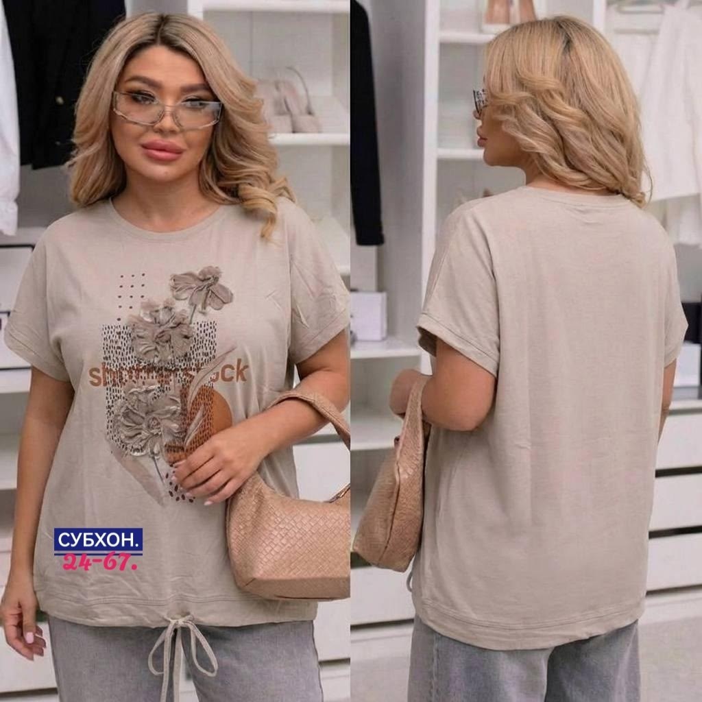 женская кофта,футболки женская,костюм женский,футболки модные,