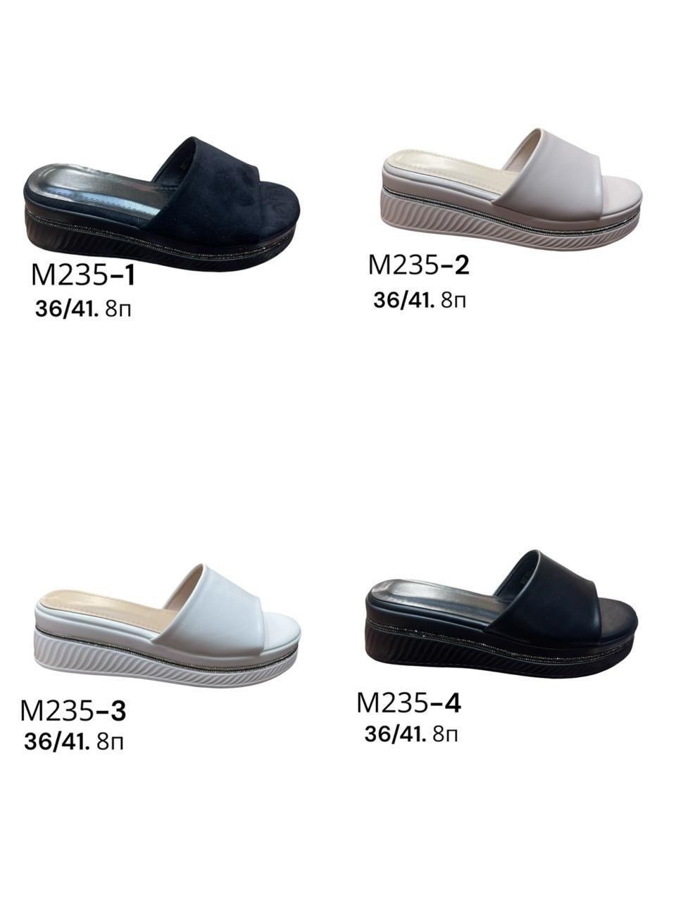 ,шлепанцы женские,сабо женские,женская ,босоножки женские