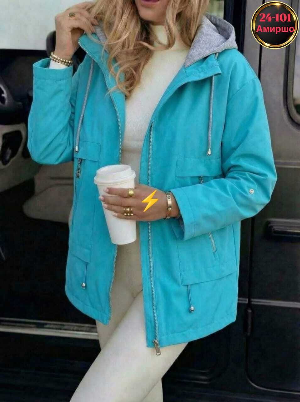 женская демисезонная куртка,женская куртка, куртки женские, куртки,стильная куртка