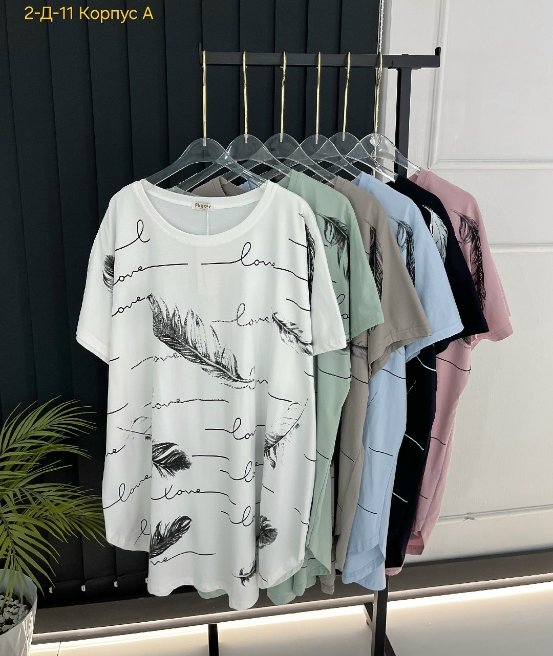 футболки женские больших размеров,футболки женская,футболки и майки, оптом