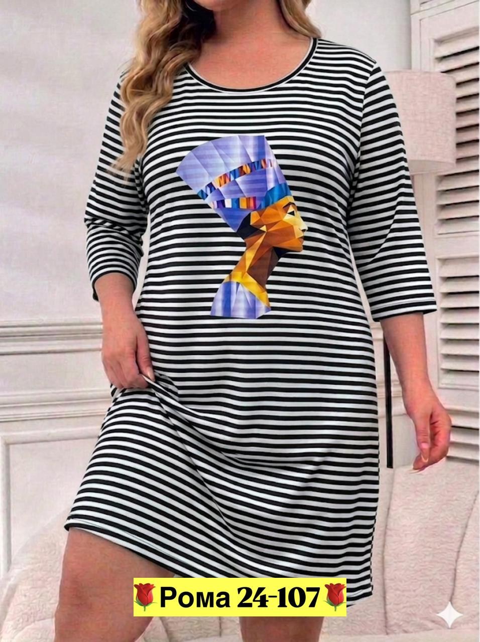 туника женская,женская домашняя туника,платье туника,домашняя туника,платья