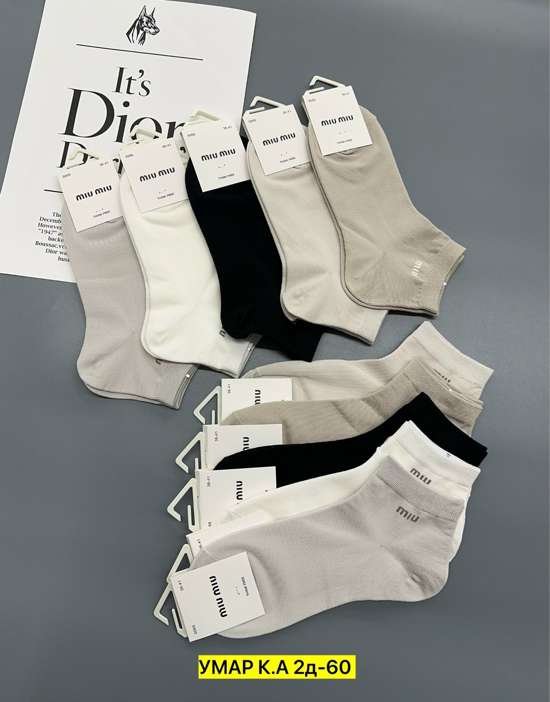 носки женские,носки женские 10 пар,комплект носки женские,носки turkan женские,носки классика