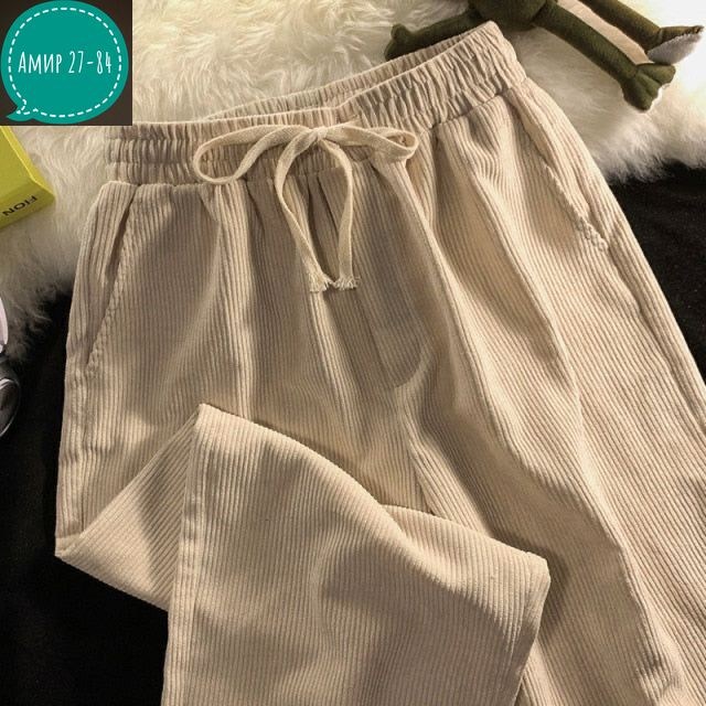 брюки вельветовые женские,штаны вельветовые,штаны вельвет,повседневные брюки,брюки свободные