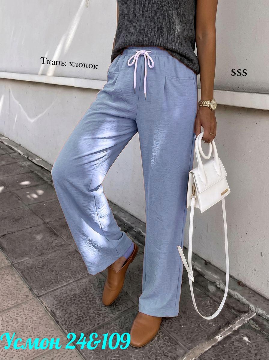 брюки женские,брюки штаны,брюки широкие,женские штаны,брюки хлопок