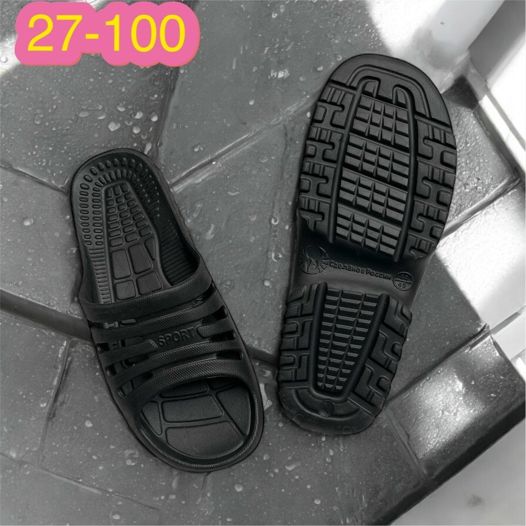 шлепанцы мужские,сланцы лайт мужские эва (224),сланцы мужские стэп,,сланцы мужские