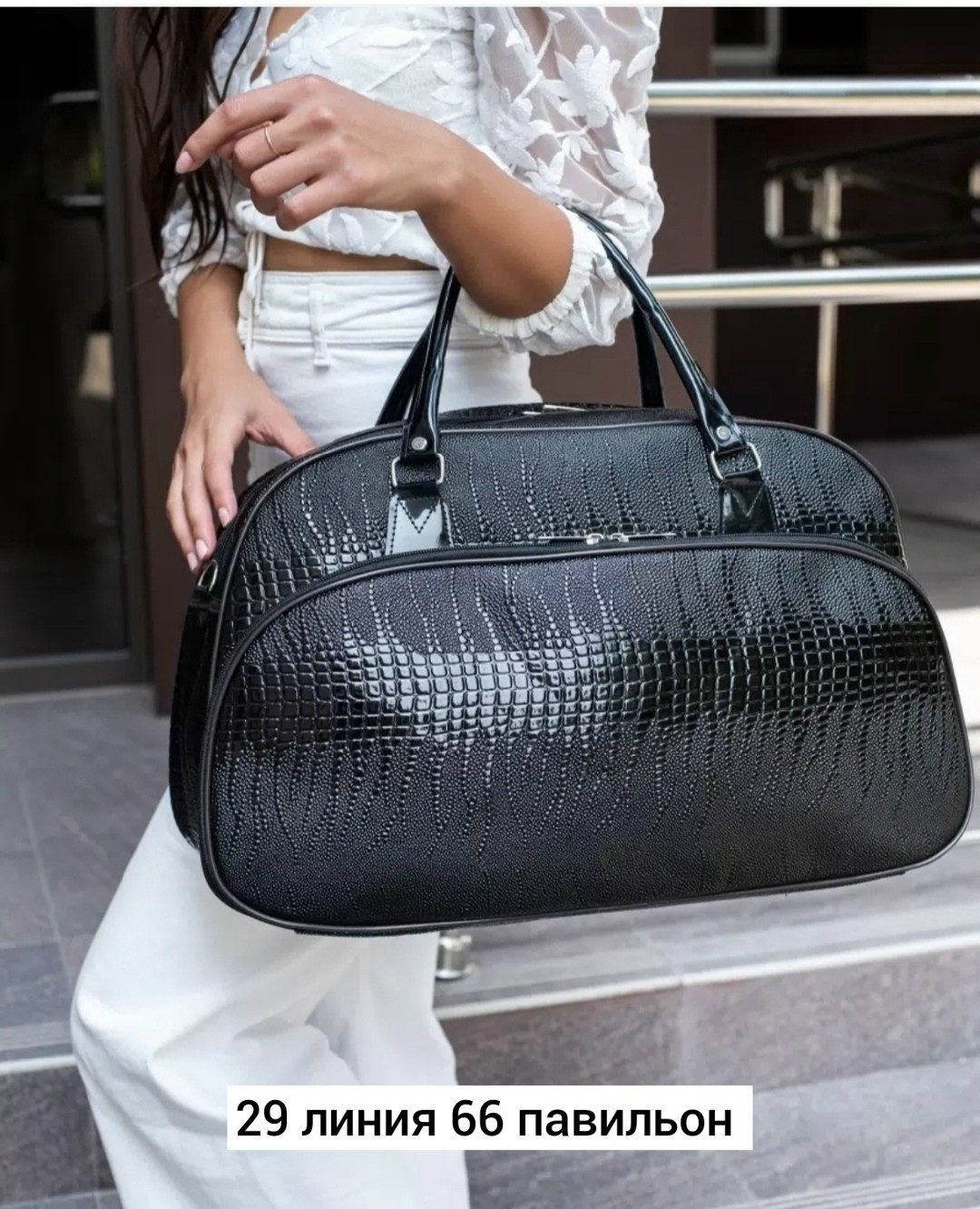 дорожная сумка большая,дорожная сумка,дорожные сумки для ручной клади женские,дорожная сумка женская,сумка кожаная дорожная