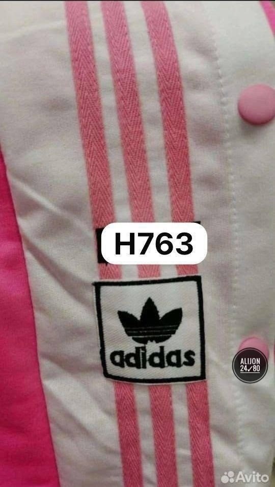 спортивный костюм adidas,спортивный костюм адидас,костюм адидас,костюм адидас женский черный с тремя белыми полосками,костюм адидас тройка