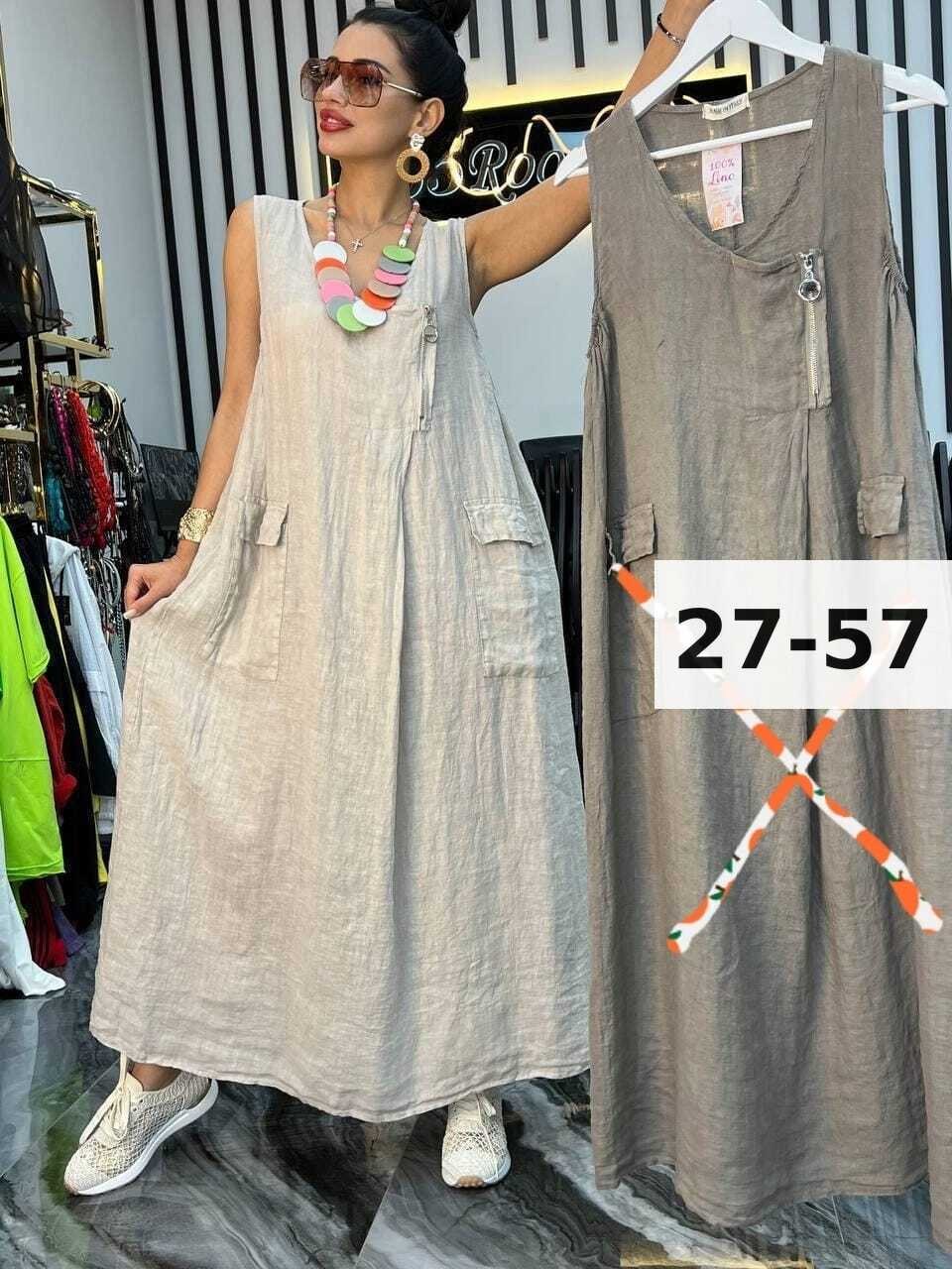 платье сарафан,сарафан,платья,льняные платья,сарафан женский