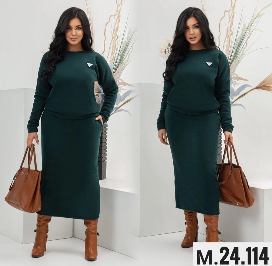 трикотажные костюмы с юбкой,женский трикотажный костюм с юбкой,женские костюмы с юбкой,женский костюм двойка,костюм с юбкой