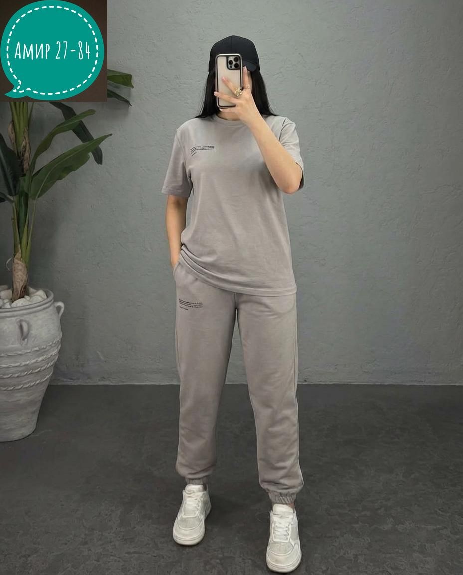 костюм спортивный женский,женские костюмы,костюм спортивный,костюм белый,костюм спортивные женские костюмы