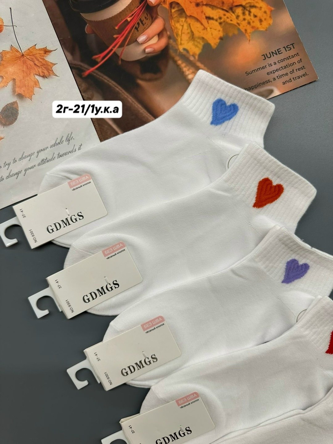 носки женские 10 пар,женские носки,носки короткие женские,носки женские белые,носки для женщин