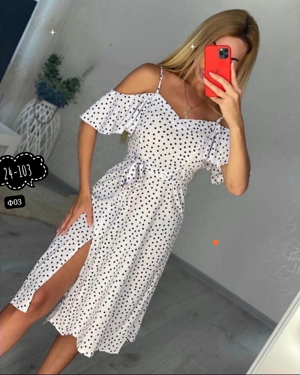 платье большое,платье летнее женское,платья платье летнее,платье,платье сарафан