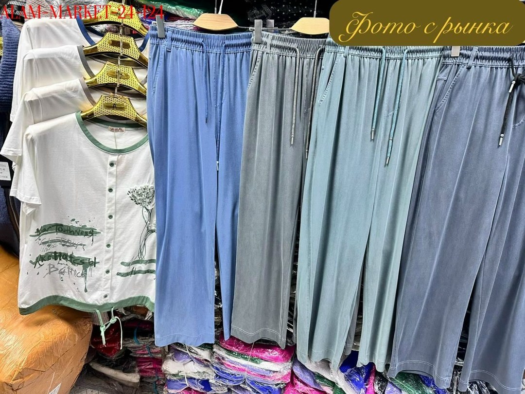 женские костюмы,костюм женский брючный,женский костюм двойка,костюм женский тройка,