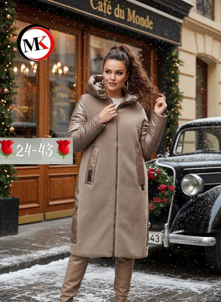 женская куртка, куртки женские,куртка женская зимняя,демисезонная куртка,куртка удлиненная