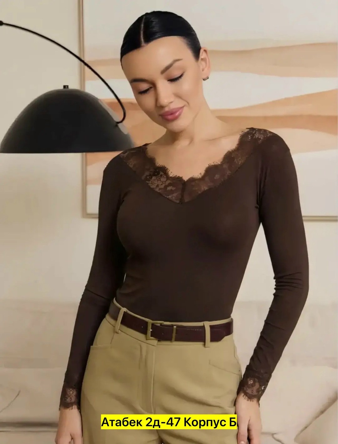 женская кофта,кофта с кружевами,стильная кофта,лонгслив женские,лонгслив с гипюром