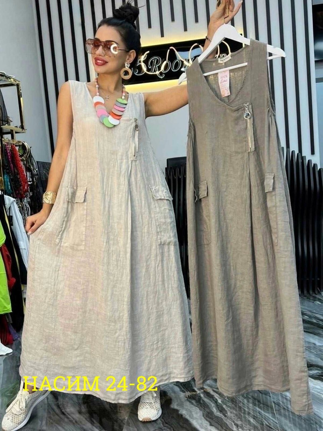 сарафан женский,сарафан,платье сарафан,сарафан лен,сарафаны для полных женщин