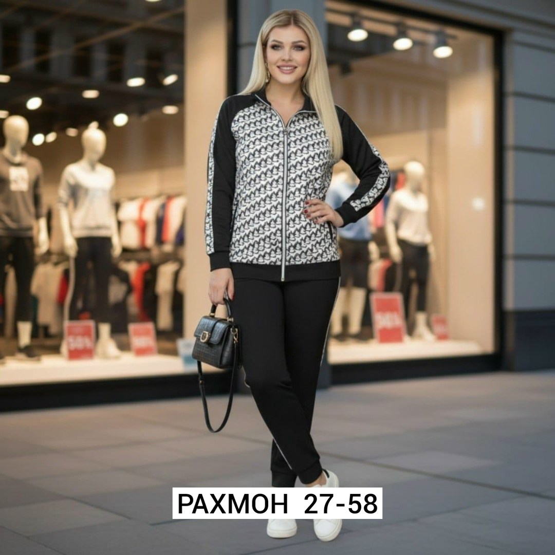 костюм двойка трикотаж,костюм двойка,женский костюм двойка,спортивные костюмы женские,женские костюмы