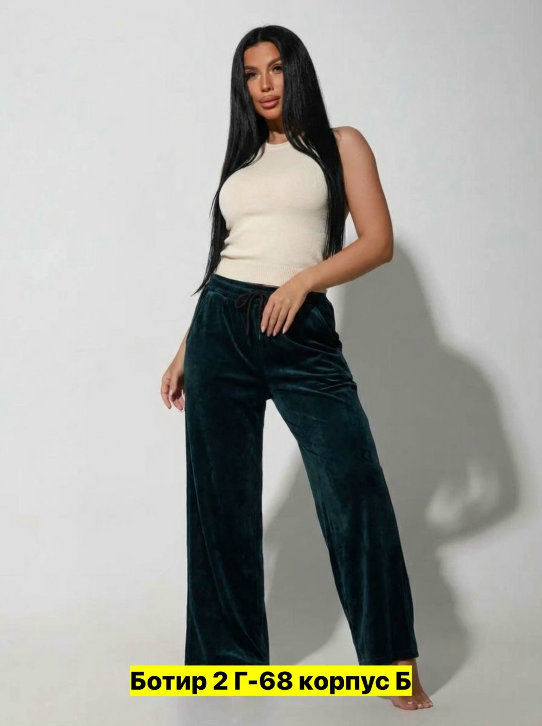 брюки вельветовые прямые mbela_style,брюки широкие велюровые с высокой посадкой banvanshop,женские брюки,брюки велюровые широкие с высокой посадкой,брюки велюровые