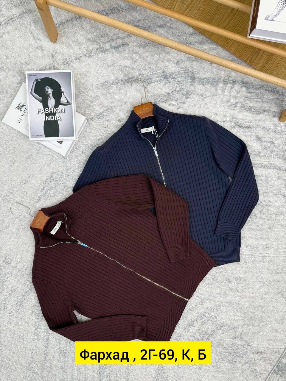 ,костюм мужской стильный,мужчин,спортивные мужские костюмы,мужская кофта