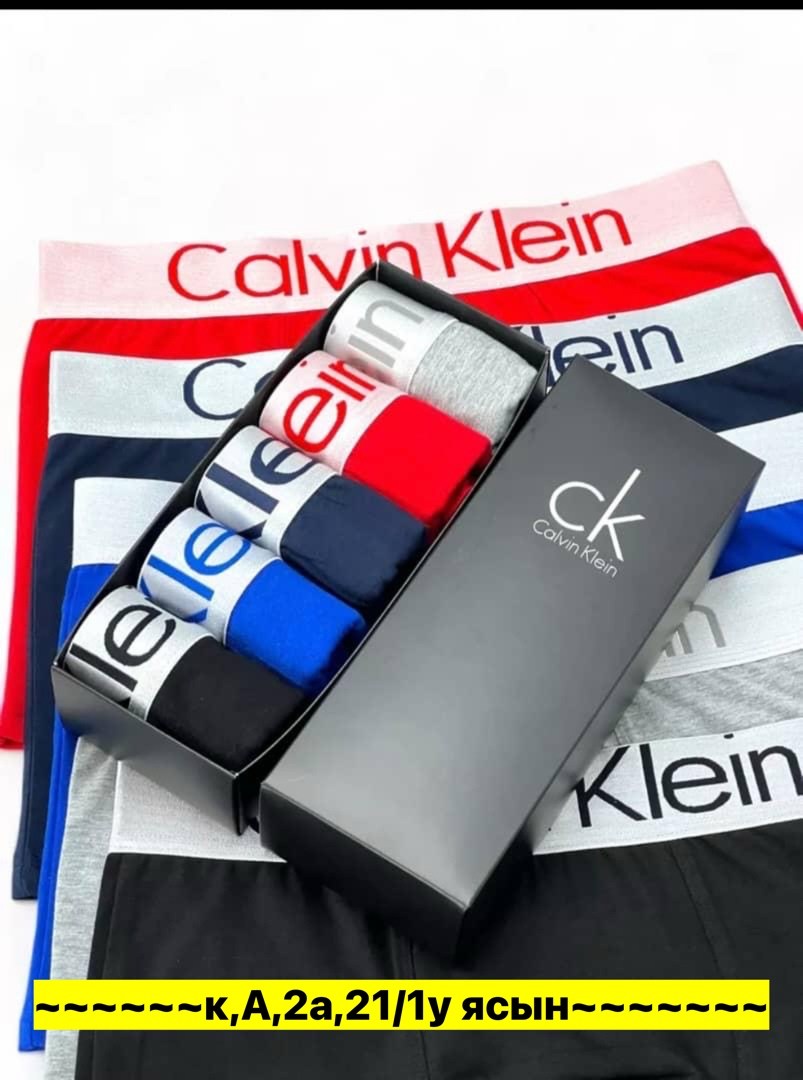 мужской набор трусов,набор трусов кельвин кляйн 5 шт мужские,комплект трусов мужских,трусы мужские набор,трусы боксера набор 5 штук