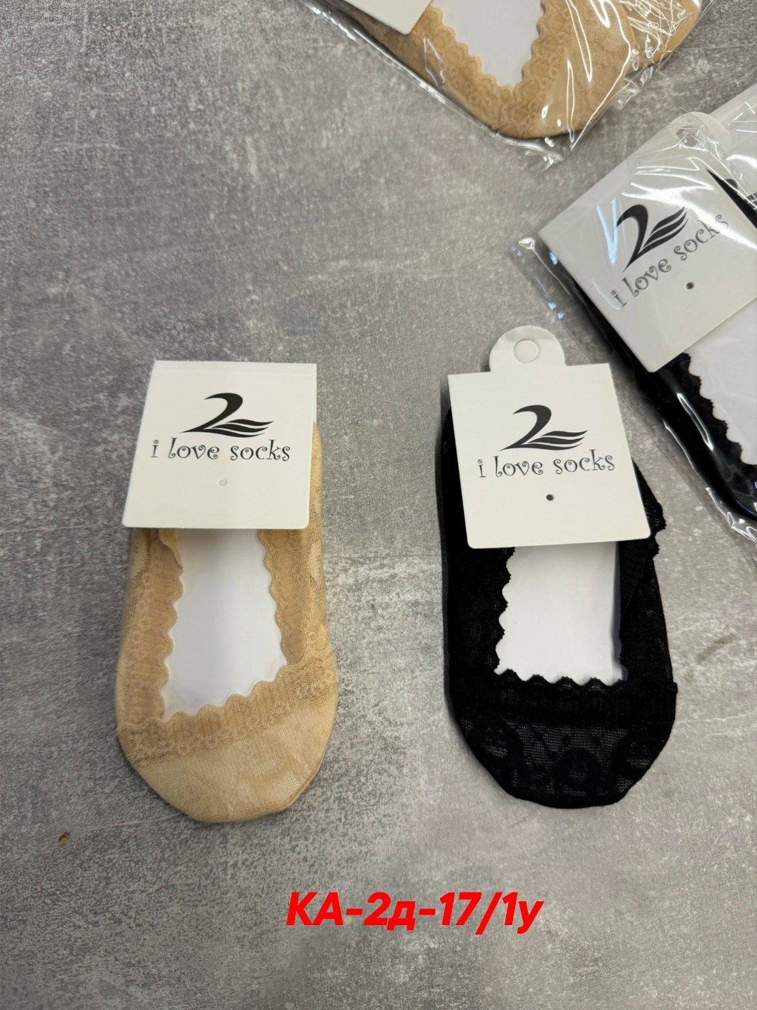 носки детские 10 пар,детские носки,носки женские,носки для детей,носки женские 10 пар