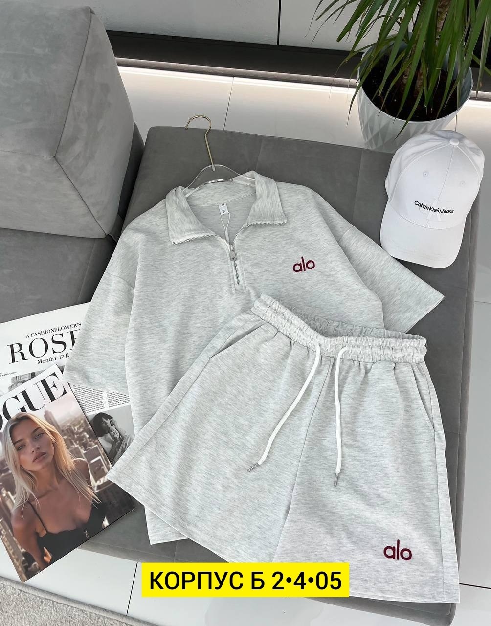 костюм женский,стильные костюмы,костюм двойка,костюм,костюм спортивный мужской