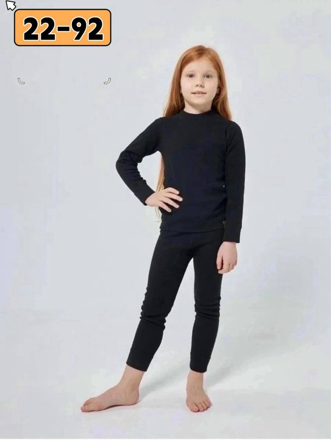 термобелье детское комплект,термобелье для детей,термобельё для девочки (джемпер, брюки) цвет чёрный, рост 140 см,комплект термобелье,комплект термобелья для мальчиков