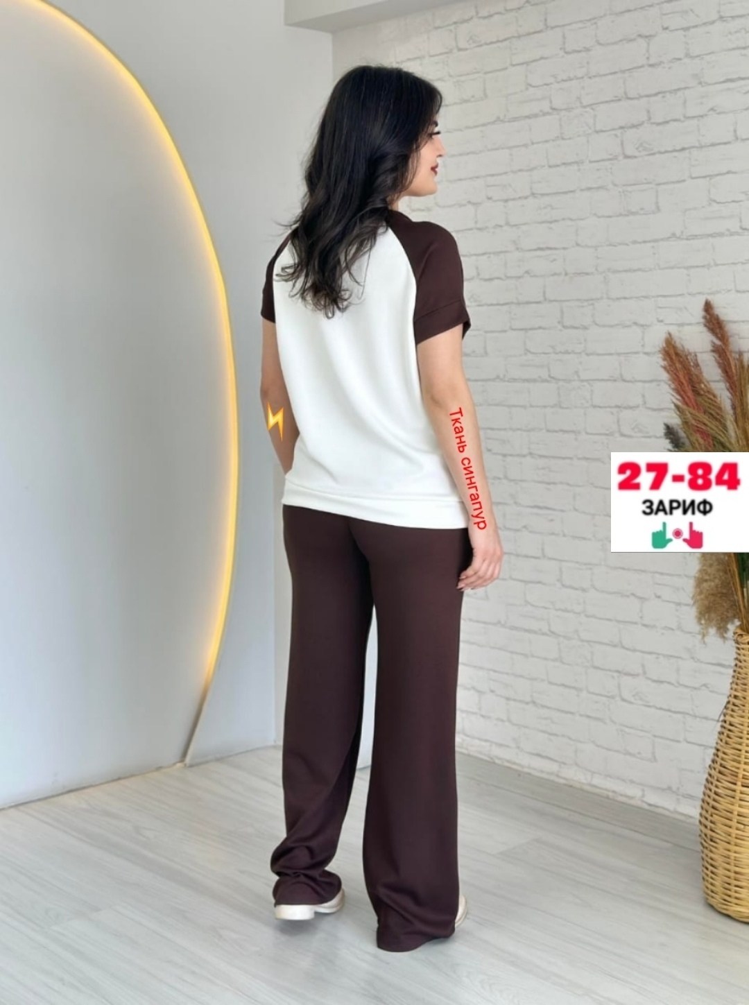 женские костюмы больших размеров,костюм с брюками,костюм двойка женская,костюм брючный женский,костюм брючный комплект