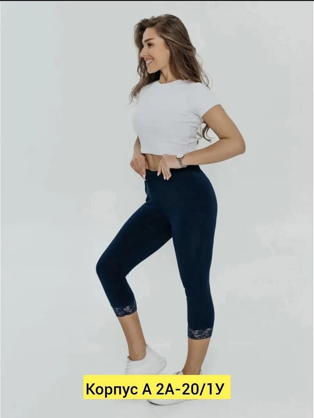 бриджи женские,бриджи х/б с лайкрой (цвет темно-синий) ленара,женские легинсы,леггинсы бриджи,легинсы укороченные